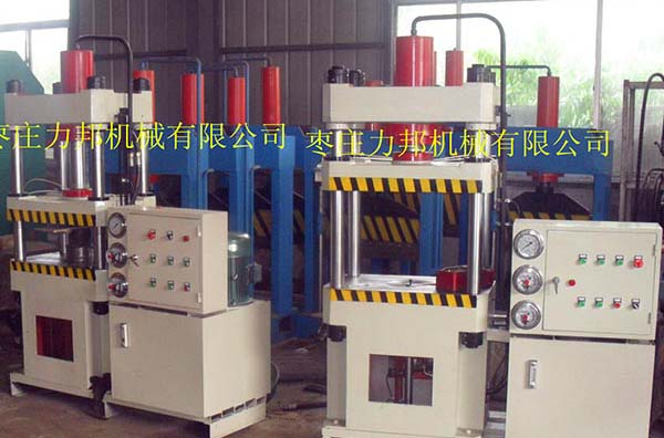 100噸三板向日葵视频下载污實物圖